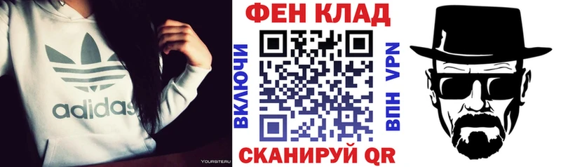 сколько стоит  Стерлитамак  Amphetamine Розовый 