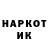 КЕТАМИН ketamine kasha_ lotik