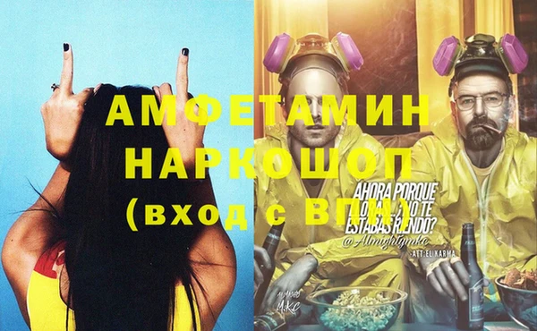a pvp Абинск