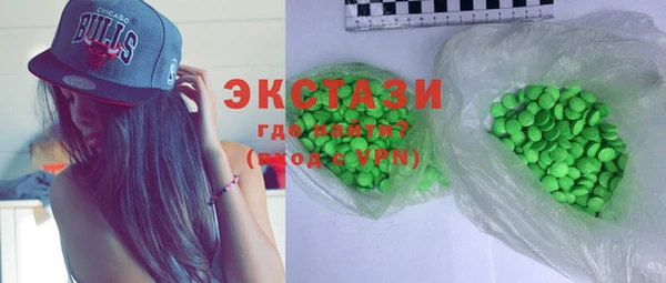 a pvp Абинск