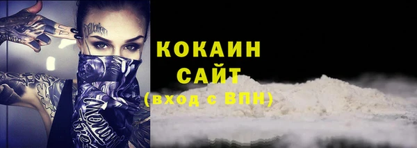 a pvp Абинск
