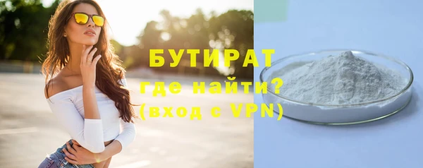 a pvp Абинск