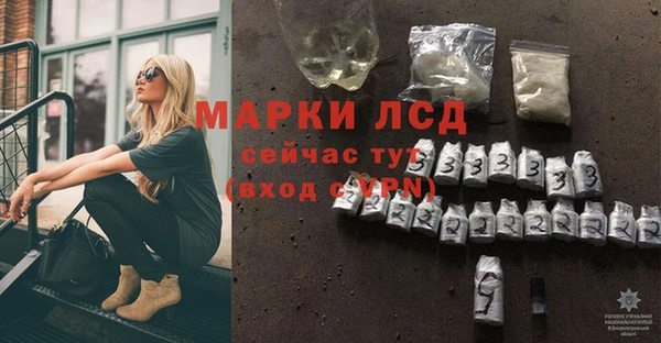 a pvp Абинск