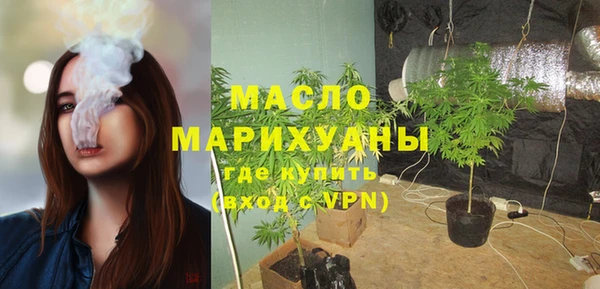 прущий лед Абаза
