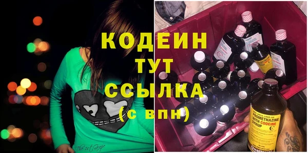 a pvp Абинск