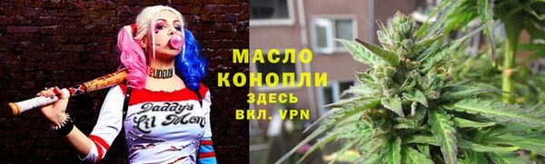 a pvp Абинск