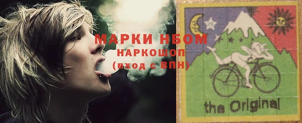 a pvp Абинск