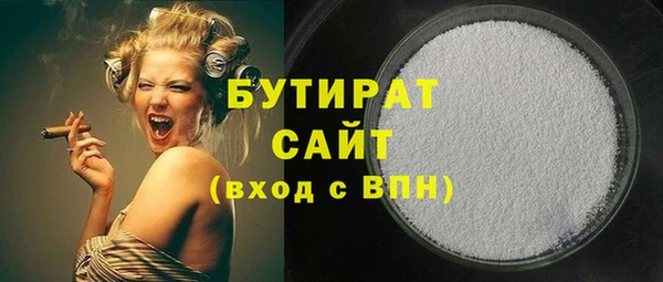 a pvp Абинск