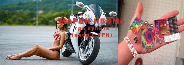 a pvp Абинск